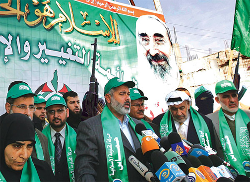 Ismail Haniyeh Ismail Haniyeh speaks against Israel