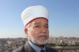 Mufti Hussein Sheikh Muhammad Hussein