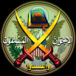 MuslimBrotherhoodoverAmerica