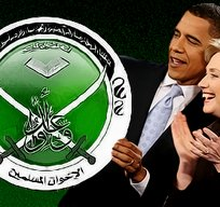 Obama Clinton and the Muslim Brotherhood