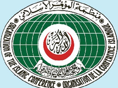 Logo Oic