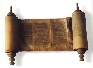 Ancient Torah manuscript. 