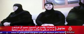 The Al-Jezeera TV logo is proudly shown under the abducted nuns. This Islamic radical TV network paid former Vice President Al Gore tens of millions of dollars for access to TV cable in the USA