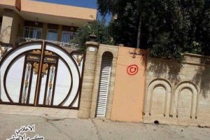 Muslim terrorists mark the homes of Christians -- like Nazis marked Jewish businesses in Germany.