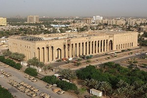 US Embassy in Baghdad where Hugh Iwanicki was stationed