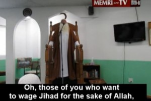ChicagoIMAMJihad