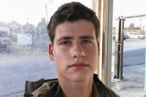 Messianic Soldier Laid to Rest After Falling in Gaza