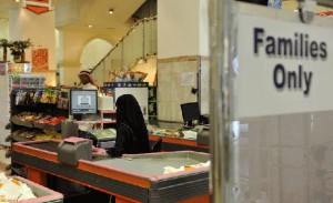 SaudiFemaleShop SaudiFemaleShop