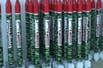 Rockets found in a UNRWA school in the Gaza Strip